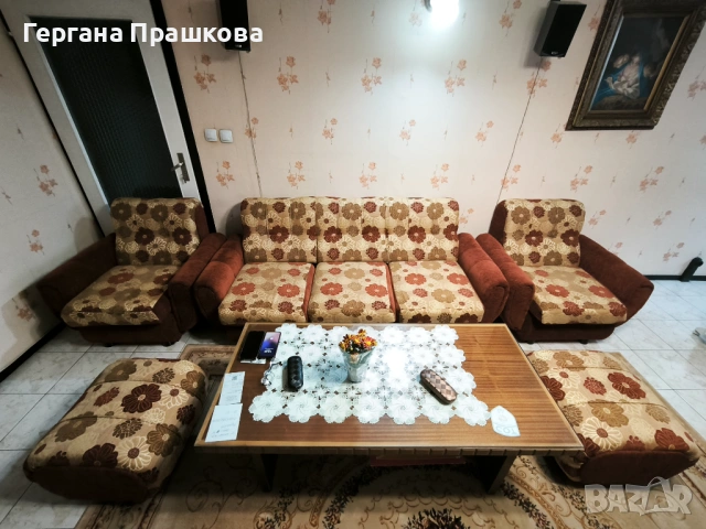 ПОДАРЯВАМ холна гарнитура 