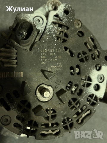 Алтернатор 180А Bosch, снимка 2 - Части - 52824126