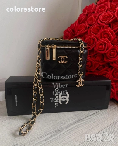 Дамска чанта /IM71L