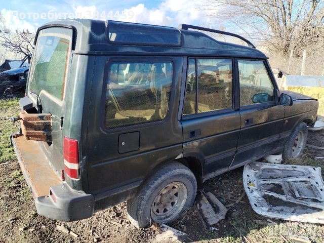 Discovery , снимка 4 - Автомобили и джипове - 53436402