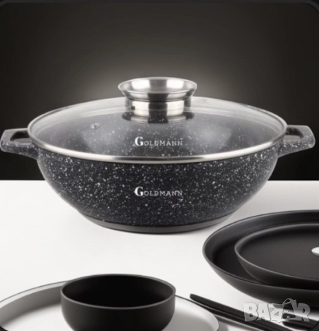 Тенджера Goldmann 24/28/32/36 см., плитка, Лят алуминий, Керам. покр., Индукция, снимка 6 - Съдове за готвене - 52112882