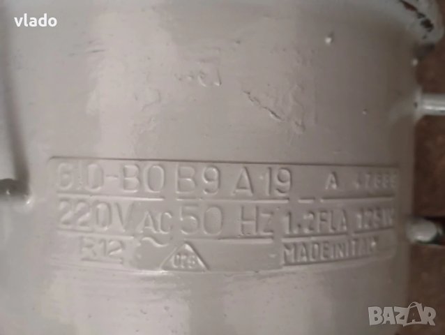 Компресор за хладилник, снимка 2 - Хладилници - 51390753