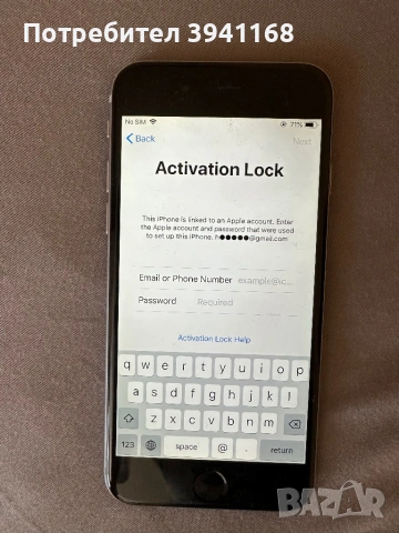 iPhone 7/6/7 128 gb, снимка 6 - Apple iPhone - 54109991