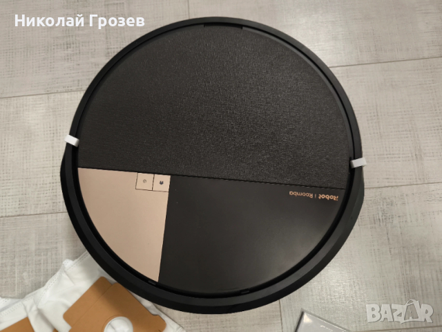 Робот за почистване iRobot Roomba Max 705 Combo Black, снимка 7 - Прахосмукачки - 53989900