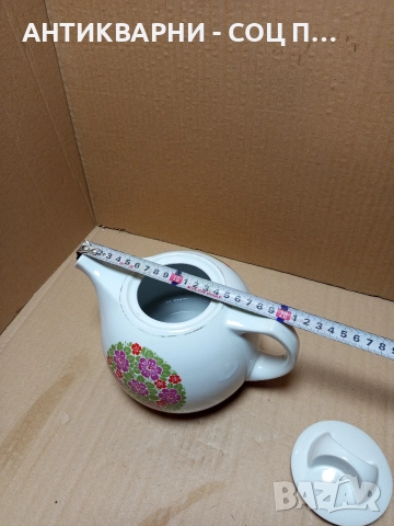 Стар Български Порцеланов Чайник. , снимка 7 - Антикварни и старинни предмети - 52930871