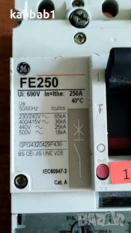 Шалтер прекъсвач General Electric FD63 - трифазен 250A, снимка 2 - Строителни материали - 53783851