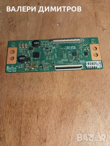 Продавам  T-CON 6870C-0442B