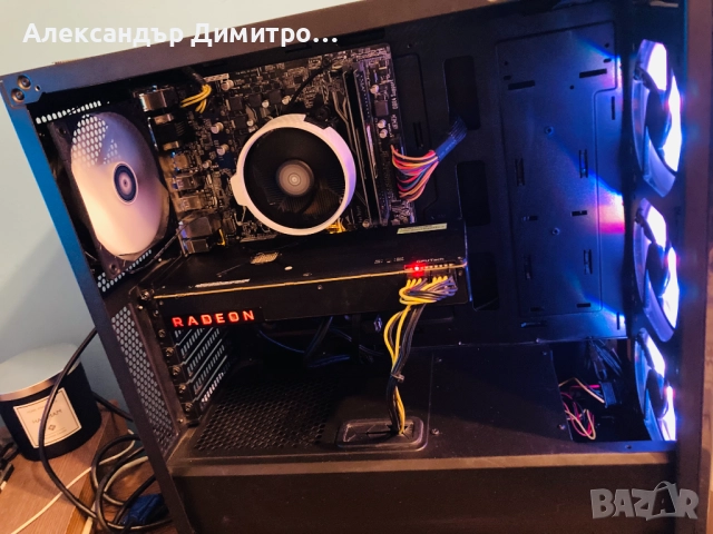 Геймърски Ryzen 5 1600AF ,Vega64 8GB,16GB RAM,256 m.2 SSD+2TB HDD,WIFI, снимка 3 - Геймърски - 52673098