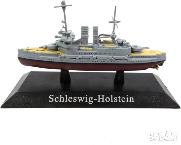 ЛОТ от 14 Военни Кораба OPO 10 - 1/1250 Leipzig + SMS + HMS + Bremen + Admiral Scheer и още!, снимка 8 - Колекции - 46215283