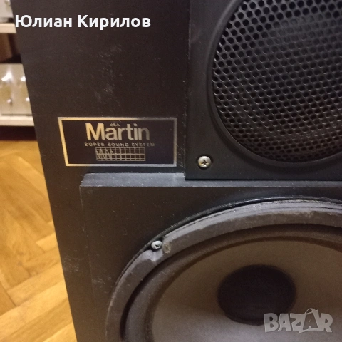 Martin Gama 310, снимка 6 - Тонколони - 53758161