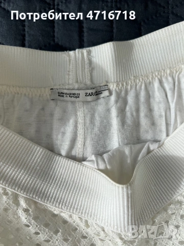 Нова пола от Зара, снимка 3 - Поли - 53194404