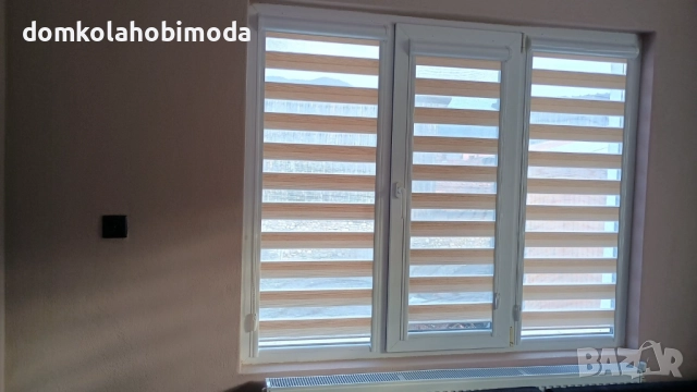 Щори ден и нощ с алуминиева кутия и водачи,По индивидуални размери, снимка 15 - Щори - 40044932