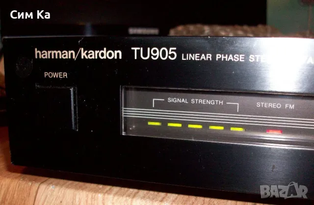 Harman/kardon TU 905, снимка 11 - Декове - 48649933