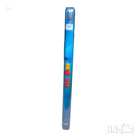 Рио 3D Блурей , снимка 3 - Blu-Ray филми - 42756227