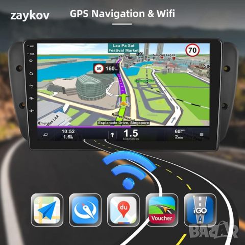 Android 11  9-инчово авторадио за Seat Ibiza 2009-2013 GPS навигация Carplay Автомобилен DVR, снимка 5 - Аксесоари и консумативи - 45255770