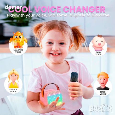 Bluetooth Караоке играчка с 2 или 1 безжични микрофона за деца 3+ год., розово, снимка 6 - Музикални играчки - 45287189