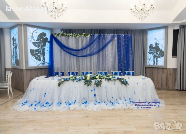 Украси, снимка 4 - Други - 53814552