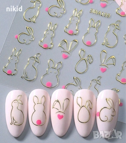 Заек зайче зайчета контур Великденски самозалепващи лепенки ваденки нокти маникюр декорация слайдер, снимка 3 - Продукти за маникюр - 54034369