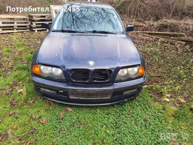 2000 На Части BMW 320d 136к.с. На Части бмв 320д е46 e46, снимка 7 - Автомобили и джипове - 48628567