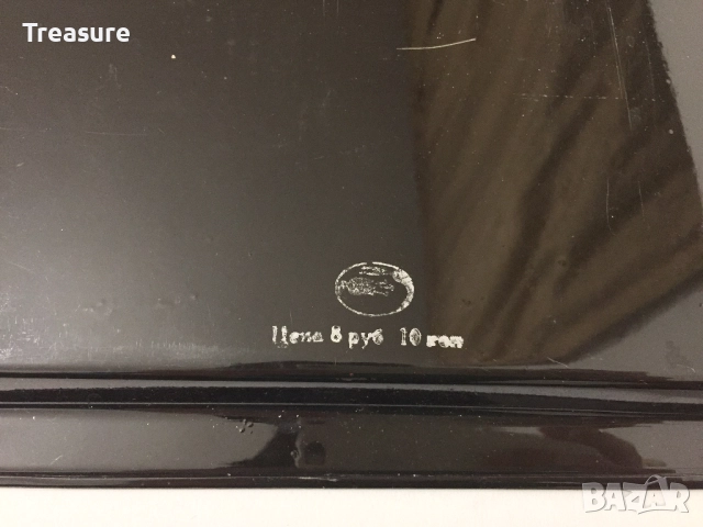 Стар метален поднос табла Жостово СССР, снимка 4 - Антикварни и старинни предмети - 40953955