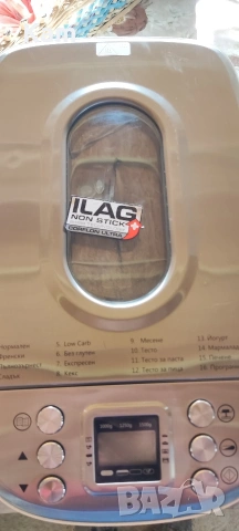 Хлебопекарна Silver Crest.