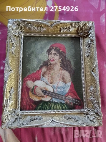 Вилеров гоблен Китаристката