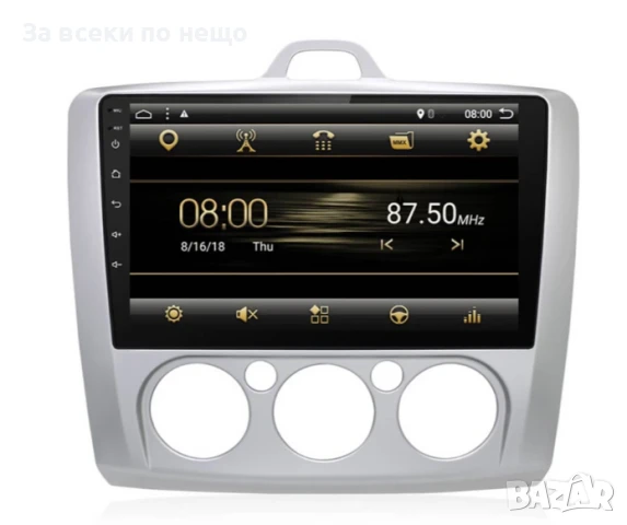 9-инчова мултимедия за Ford Focus (2005–2011, 3 отвора) + Подарък камера за заден ход, CarPlay, GPS,, снимка 2 - Аксесоари и консумативи - 50703283
