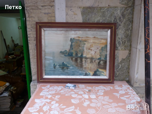 Картина 1944 г Петър Бояджиев (1907-1963)  80 / 63 см,послание, снимка 2 - Антикварни и старинни предмети - 53397470