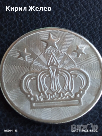 Два жетона токен за аркадни игри за КОЛЕКЦИЯ ДЕКОРАЦИЯ 42731, снимка 2 - Други ценни предмети - 51433020