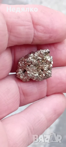 Халкопирит ,кристал , снимка 3 - Други ценни предмети - 53133833