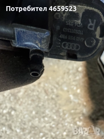 Дясна пръскалка на преден капак на Ауди Audi A8 D4 H4 само за 30лв. 4H0955988, снимка 3 - Части - 52541155
