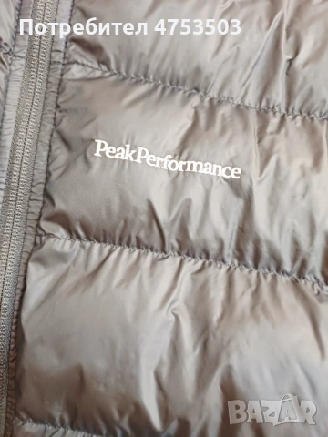 Peak Performance черно яке S, снимка 4 - Якета - 53757078