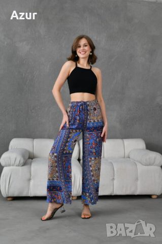 ⭕ Дамски панталони от фина материя  , снимка 2 - Панталони - 46436306