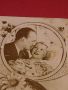 Стара романтична пощенска картичка Царство България 1944г. Уникат за КОЛЕКЦИОНЕРИ 44589, снимка 2
