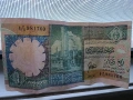 Либийски 1/4 динар емисия 2002, снимка 2