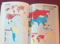 Световен атлас - война и мир по света / An International Atlas - The New State of War and Peace, снимка 9