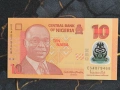 Банкнота - Нигерия - 10 найра UNC | 2018г., снимка 1