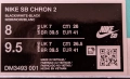 Обувки Nike SB Chron 2 чисто нови 41 номер, снимка 4