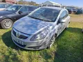 Опел Корса Д Opel Corsa D 1.4бензин 90к.с. 2010г. САМО на Части, снимка 1