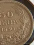 Сребърна монета 50 лева 1930г. Царство България Цар Борис трети 26984, снимка 3