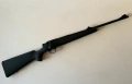 Продавам Blaser R93, снимка 1