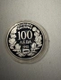 100 лева 1992, снимка 2