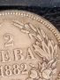 Сребърна монета 2 лева 1882г. Княжество България Княз Фердинанд първи 44001, снимка 2