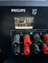 Philips 70fa950/00s, снимка 3