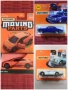 Hot Wheels / Matchbox Jaguar , снимка 3