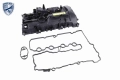 11128508570 Капак клапани за БМВ /BMW  X3- 2,0д, снимка 3