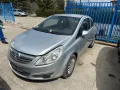Opel Corsa 1.2i НА ЧАСТИ, снимка 1