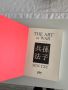 The Art of War Sun Tzu - Изкуството на войната Сун Дзъ на Английски, снимка 2