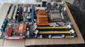 Дънна платка Asus P5K/EPU Socket 775 CPU+FAN, снимка 5