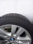 4 броя НОВИ Зимни Тойо 225/45/17, снимка 5